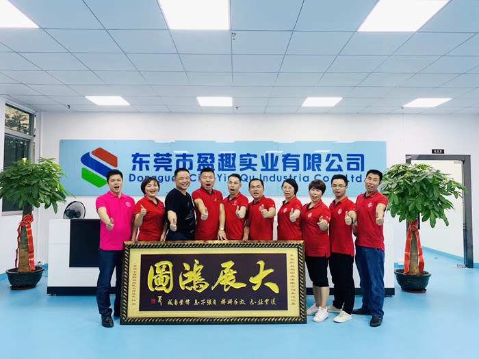 盈趣助您降低30%成本，提升产品竞争力。